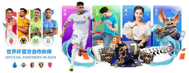 独家,周六,澳超前瞻,爱游戏app,爱游戏官网,爱游戏体育官网,爱游戏体育app