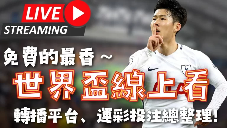 德甲,美因茨迎战,斯图加特,爱游戏app,爱游戏官网,爱游戏体育官网,爱游戏体育app