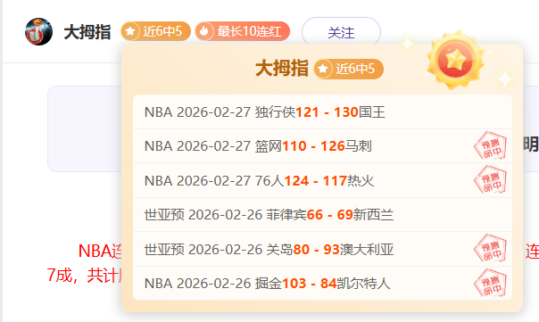 中超球队亚,冠出局,损失,爱游戏app,爱游戏官网,爱游戏体育官网,爱游戏体育app