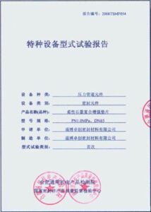 连续两战得,分耀眼,大帅,爱游戏app,爱游戏官网,爱游戏体育官网,爱游戏体育app