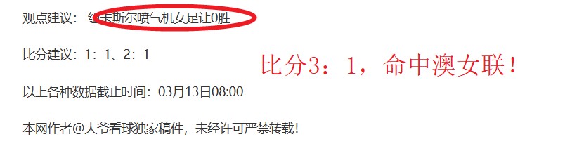 马丁斯为球,队主场,负于浙江队,爱游戏app,爱游戏官网,爱游戏体育官网,爱游戏体育app