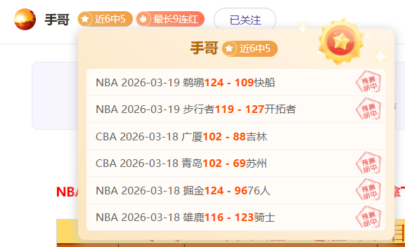 京城媒体羽,毛球混双团,体邀请赛即,爱游戏app,爱游戏官网,爱游戏体育官网,爱游戏体育app