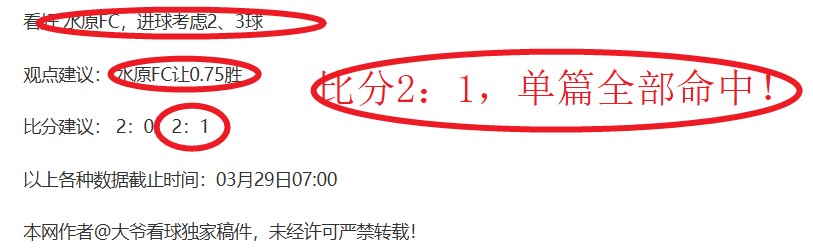 石宇奇与安,洗莹全英赛,再夺冠,爱游戏app,爱游戏官网,爱游戏体育官网,爱游戏体育app