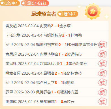 国家安委办,指导热门旅,游城市开展,爱游戏app,爱游戏官网,爱游戏体育官网,爱游戏体育app