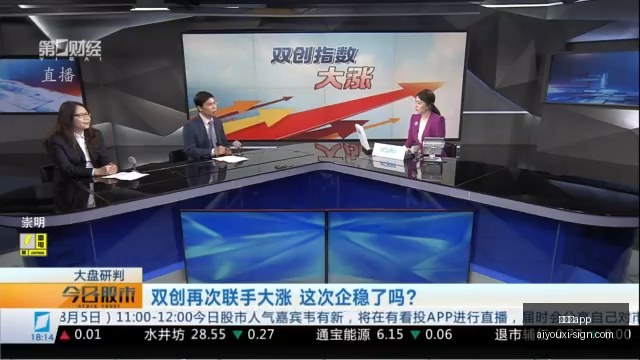 电竞赛事前,争冠战队布,局分析,爱游戏app,爱游戏官网,爱游戏体育app