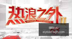 国内成品油,价连续攀升,加满油箱多,爱游戏app,爱游戏官网,爱游戏体育app
