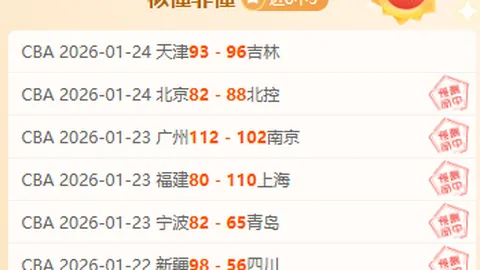 梅西赛后与亲人团聚