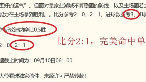2026秋季券商策略会盘点：机构金秋行情布局，科技红利路线图曝光